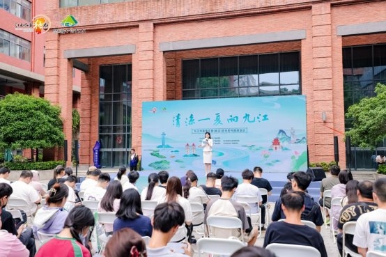 不只是推介，更是一场双向奔赴——九江文旅路演点燃武汉初夏