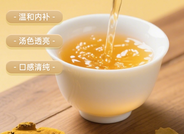 2026年桑黄口碑榜出炉：从原料到工艺全面拉踩，这款