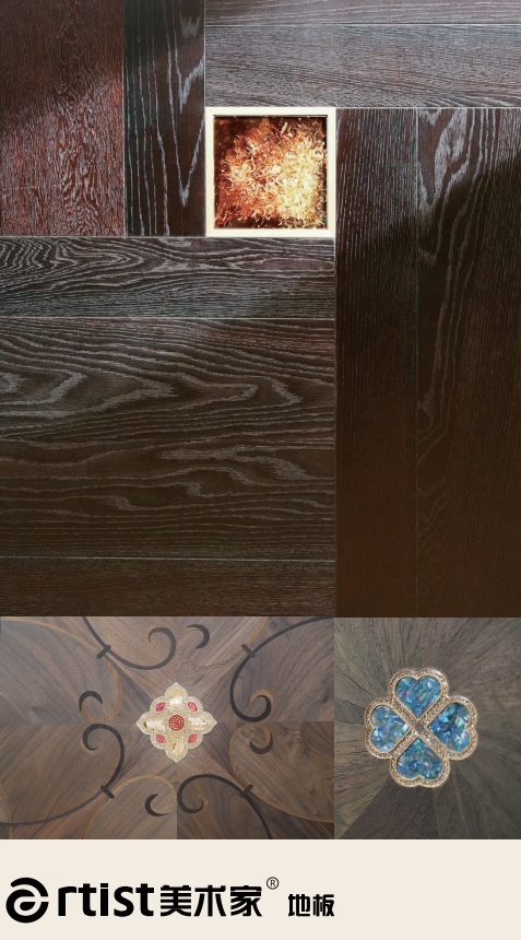 美术家地板百款异形拼花，及镶嵌产品集中亮相Domotex Asia亚太上海地材展，中国地板的洗牌人出现了？