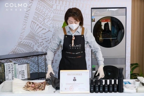 告别干洗店！COLMO新象轻奢X11，5分钟干洗护理解锁精英体面日常-家电圈官网