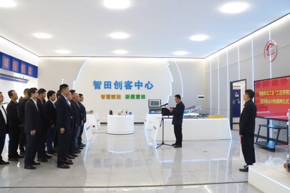 山东能源望田煤业：匠心筑巢引才来