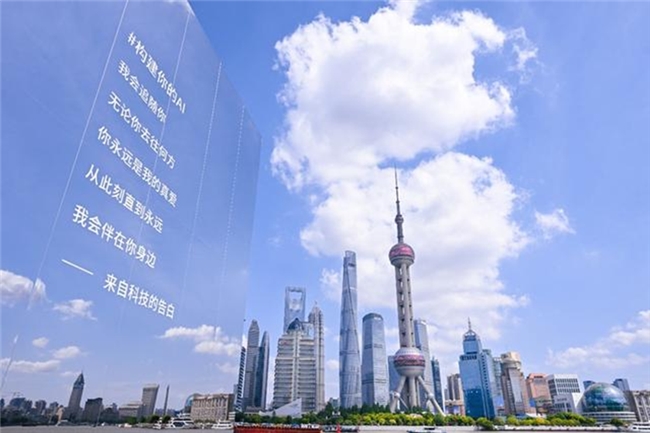 当AI努力追求算力，骁龙让AI释放你的潜力
