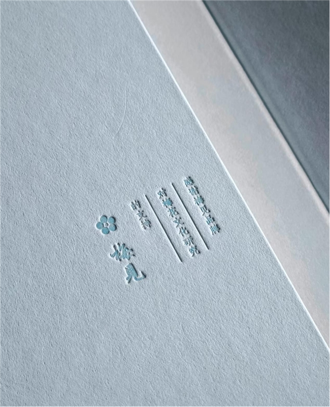 2026052809340695951.001.png