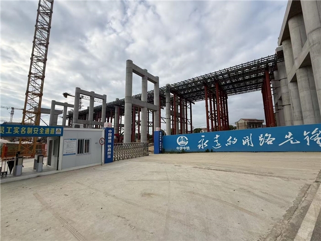 对标标杆促提升，标准化建设赋能涉铁工程高质量发展