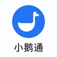 2026 私域直播平台哪家好，这份权威选型报告一定要看完