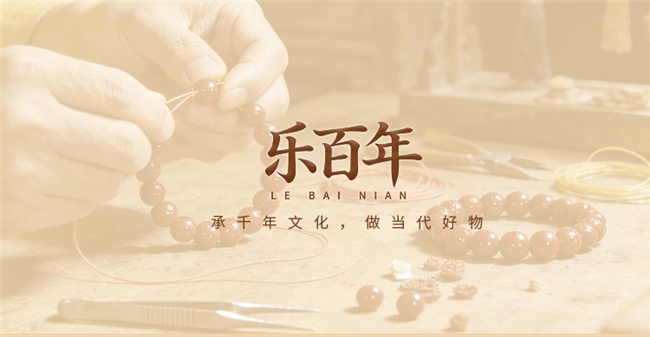 南红手串哪个牌子好？天然原矿和注胶怎么区分？南红手串品牌排行榜实测，玩家新手都适配