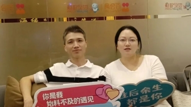 忙碌都市藏温柔缘分，世纪佳缘成全双向奔赴爱恋