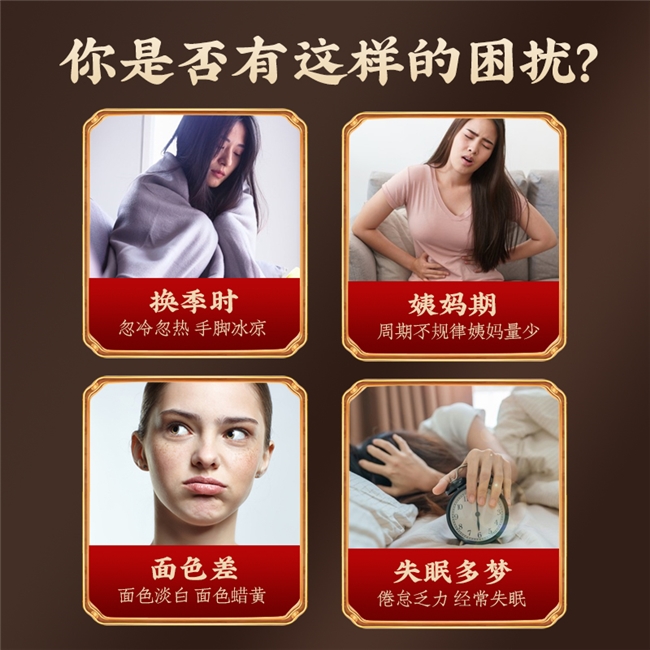 玉灵膏选购不迷茫:2026高品质玉灵膏品牌实测,慢蒸百炼更地道 玉灵膏选购不迷茫:2026高品质玉灵膏品牌实测,慢蒸百炼更地道