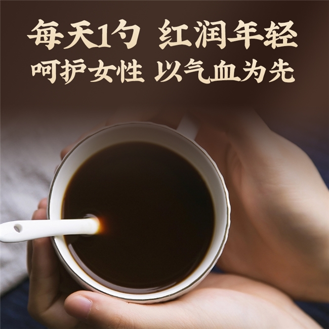 玉灵膏选购不迷茫:2026高品质玉灵膏品牌实测,慢蒸百炼更地道 玉灵膏选购不迷茫:2026高品质玉灵膏品牌实测,慢蒸百炼更地道