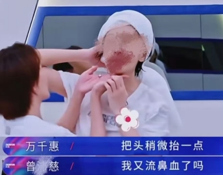 《乘风 2026》宿舍甲醛超标引热议：连明星都躲不开的污染，普通人该如何科学治理？