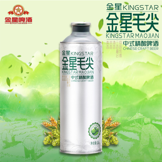 场景与共：金星啤酒定义的夏日社交新仪式