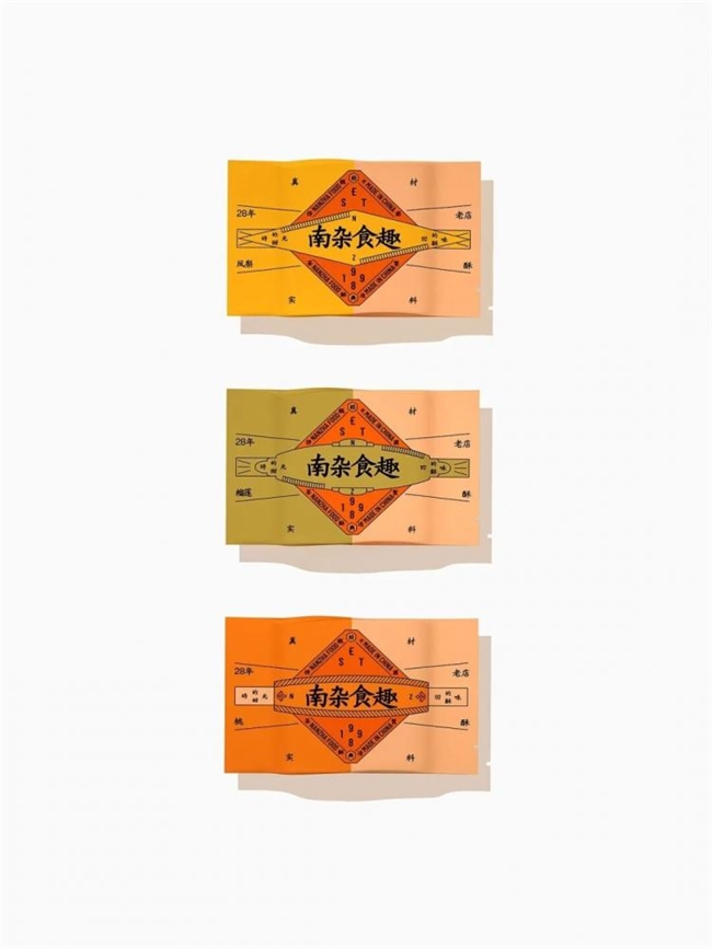 告别同质化！新中式糕点包装设计灵感合集
