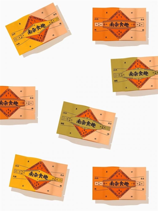 告别同质化！新中式糕点包装设计灵感合集