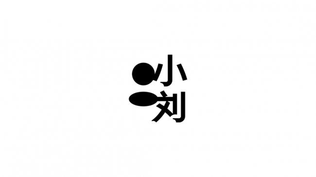 从交付到生长：社区店设计的另一种可能