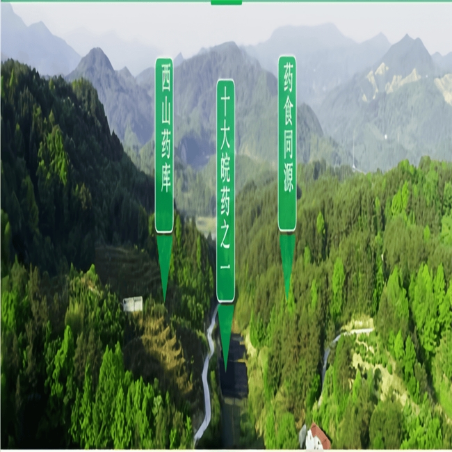 挑选黄精犯难？看完实测干货，教你快速辨别工艺优劣与品牌好坏