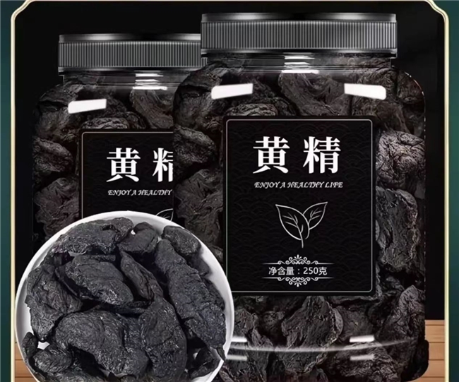挑选黄精犯难？看完实测干货，教你快速辨别工艺优劣与品牌好坏