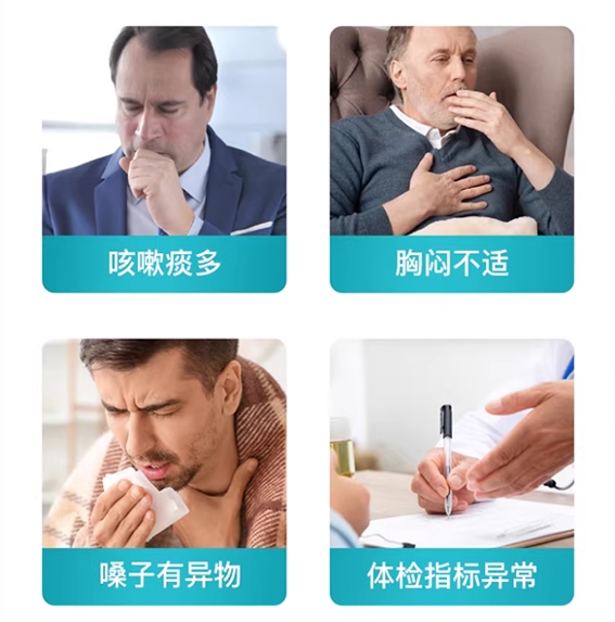 2026年槲皮素选购白皮书：槲皮素哪个牌子好？不同肺部调理需求对应不同选品标准