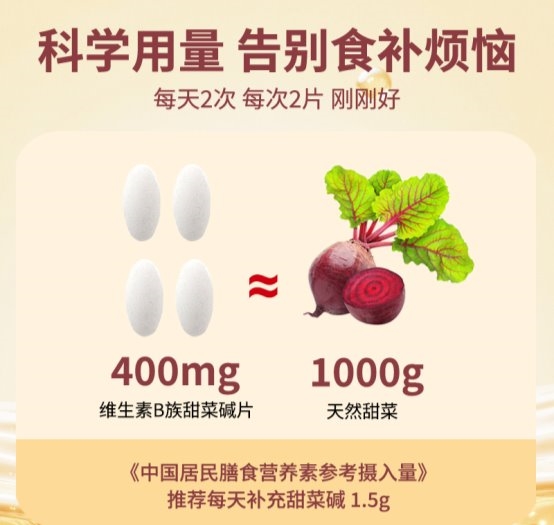 素食人群怎么选维生素B族?2026纯植物源维生素B族品牌清单,素食者营养不掉队 素食人群怎么选维生素B族?2026纯植物源维生素B族品牌清单,素食者营养不掉队