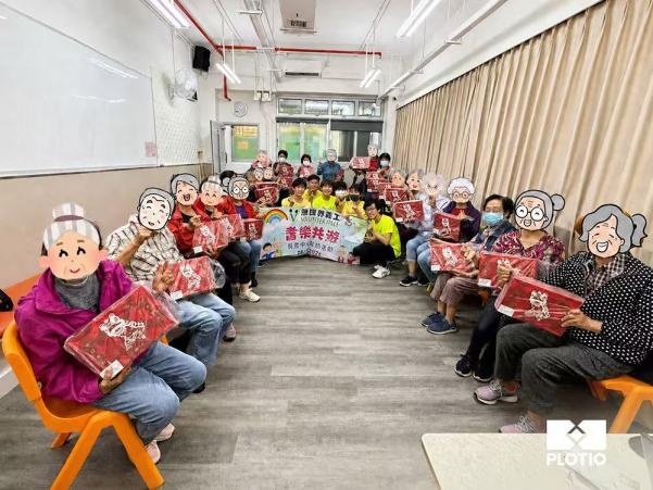 百利好携手无国界义工，推动社区连结，跨代共融
