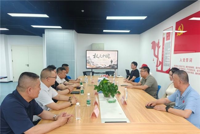 “杖走中国”项目正式启动央地携手探索“体育+文旅+乡村振兴”融合新模式(图3)