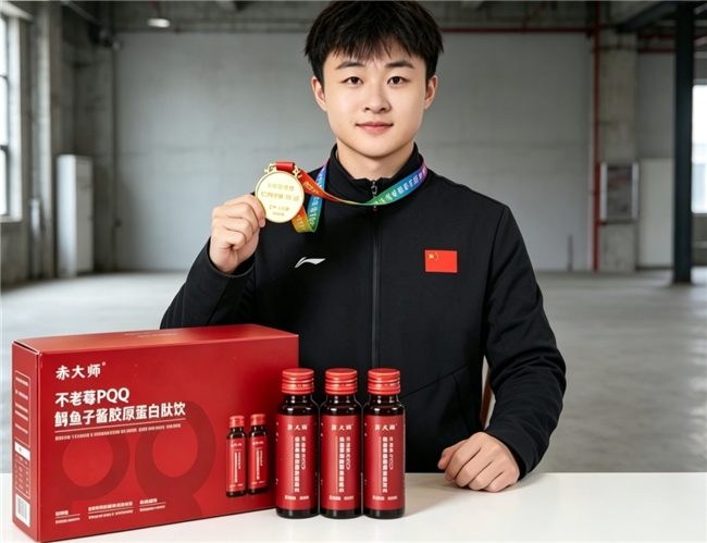 平价内服好物,十大高性价比胶原肽,2026胶原蛋白肽哪个牌子性价比高又有效? 平价内服好物,十大高性价比胶原肽,2026胶原蛋白肽哪个牌子性价比高又有效?