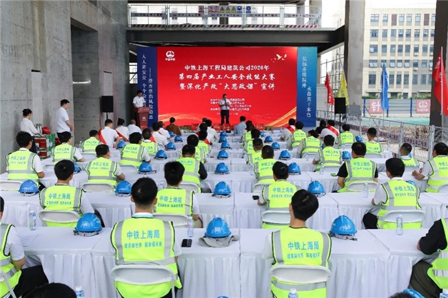 匠心铸魂，思政领航