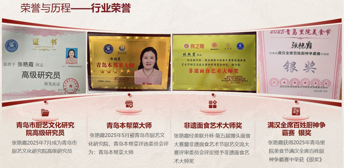 圖片7.png