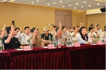 光影逐梦十三载 薪火赓续启新程——四川省微电影艺术协会圆满完成换届选举