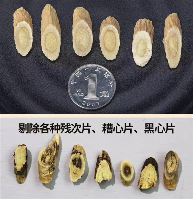 最靠谱的黄芪品牌有哪些？2026权威实测盘点，长期养生不踩雷