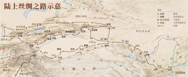 人马・佛衣・天王像：一条丝路，串起四大文明的艺术对话