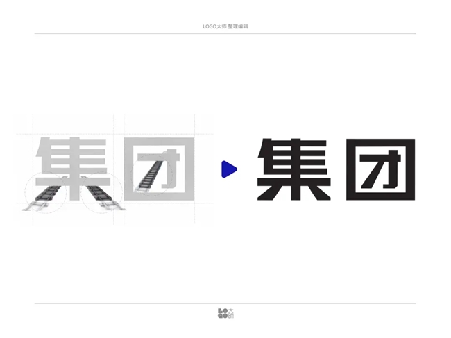 细节焕新！上铁集团新 LOGO 深度优化，IP “动宝” 同步登场