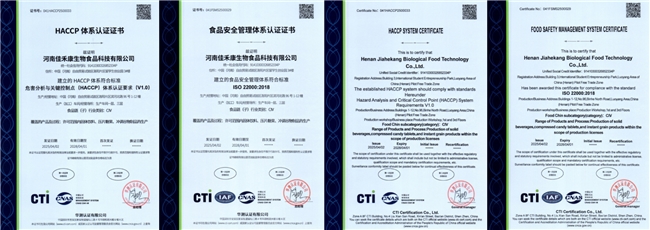 便秘益生菌哪个牌子好？2026权威益生菌品牌十款推荐，便秘益生菌合理挑选指南