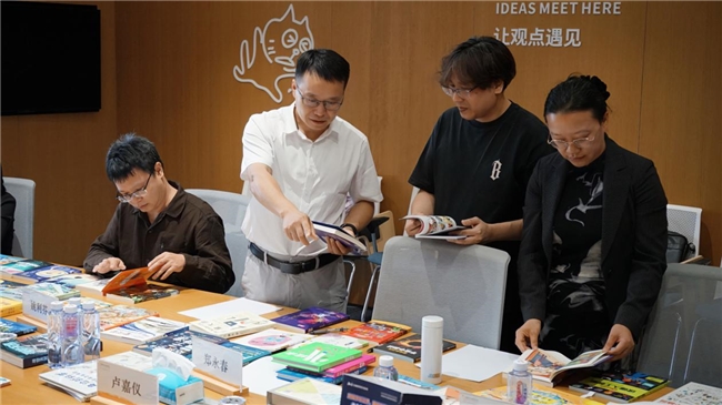 课件预览