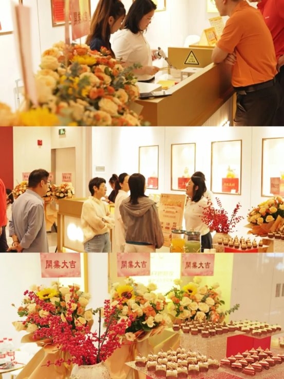 九店齐耀，盛启华章｜久久金管家上海旗舰店盛大启幕！(图3)