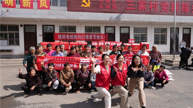 关爱老人步履不停 足力健爱老公益走进河南通许
