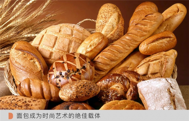 当面包登上红毯：食物与时尚的跨界共生