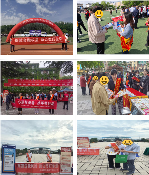 wechat_2026-06-02_161413_331.png