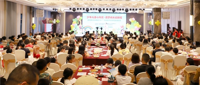 亲子陪伴　欢度六一
