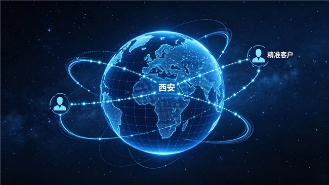 2026年geo优化公司推荐：5家正规实力服务商核心优势盘点