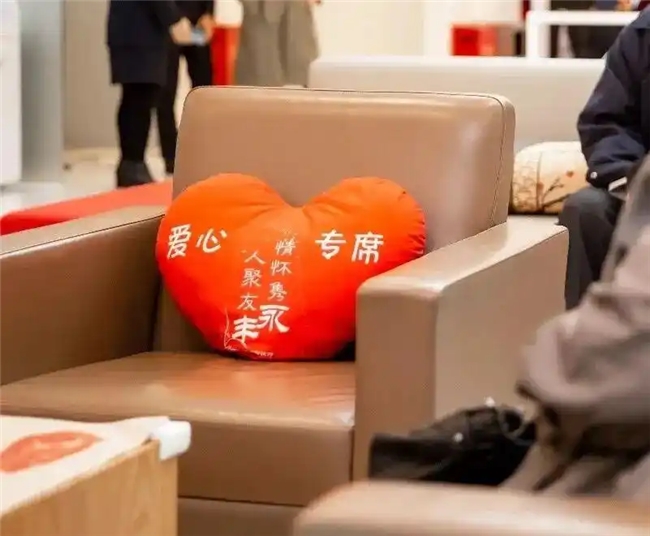 廊坊银行银发守护计划，教爸妈一眼识破“高返利”理财的坑