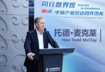 官方见证，自贸港赋能：OXYENERGY 秉承“纯粹与科学”开启中新健康产业共赢新篇章