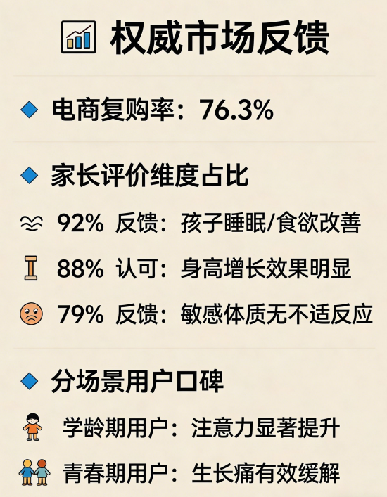 企业微信截图_1774341897311.png