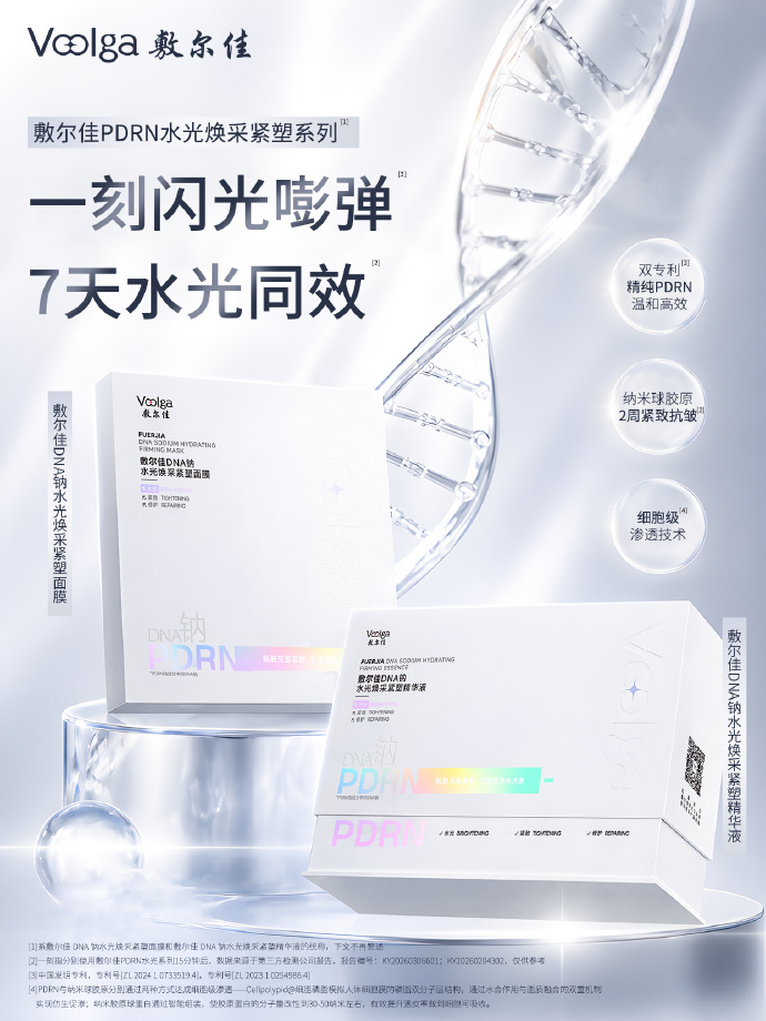 PR1.2.png