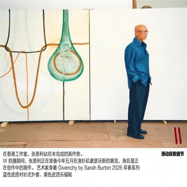 不追主义，只画生活，张恩利的安静艺术修行