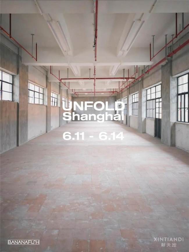 折一纸光影，展一页山河｜UNFOLD 2026 用折纸重构纸上设计美学