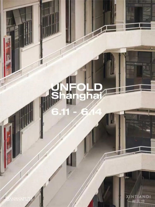 折一纸光影，展一页山河｜UNFOLD 2026 用折纸重构纸上设计美学