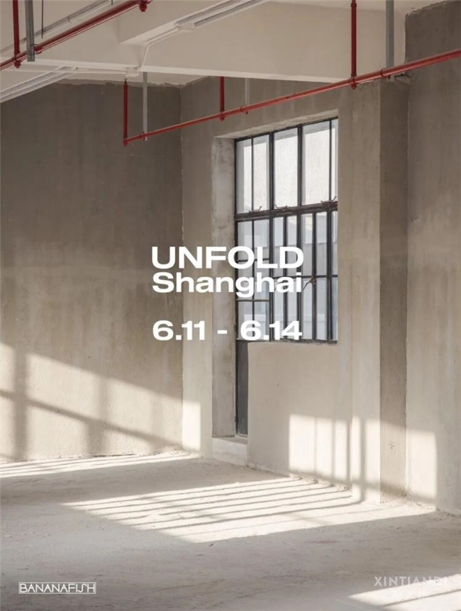 折一纸光影，展一页山河｜UNFOLD 2026 用折纸重构纸上设计美学