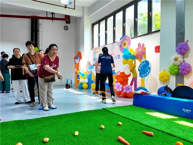 银龄风采,乐活人生 乐天泉社区开展国企退休人员趣味游园会第3张-南昌消费网