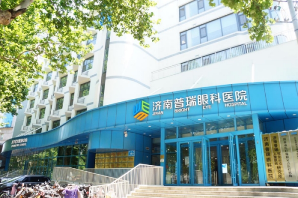 2026济南近视手术价格全攻略！全飞秒/半飞秒/ICL收费明细