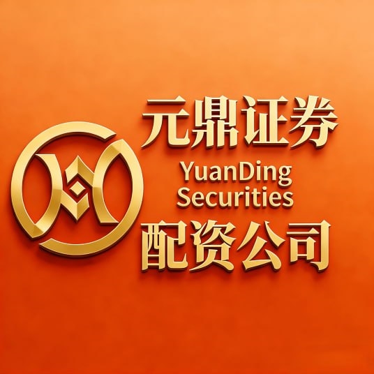 六大正规安全股票配资平台推荐，实盘交易口碑更放心